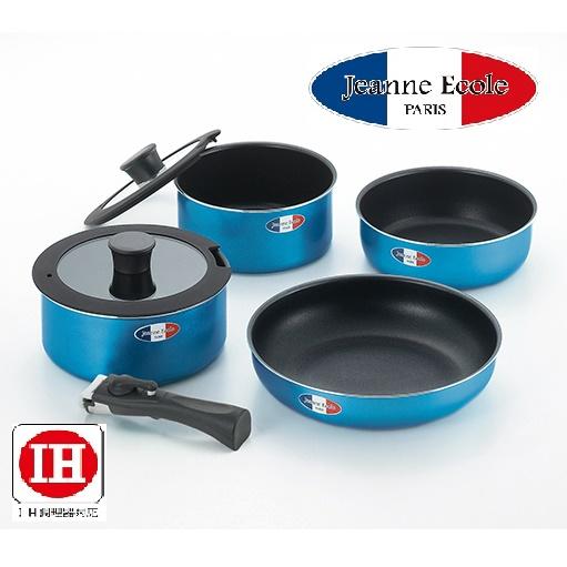 収納便利　着脱ハンドル鍋３点セットの通販は 8,444円