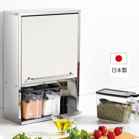 調味料ラック　調味料入れ　ステンレススパイスストッカー2段スリム ホワイト　【送料無料】