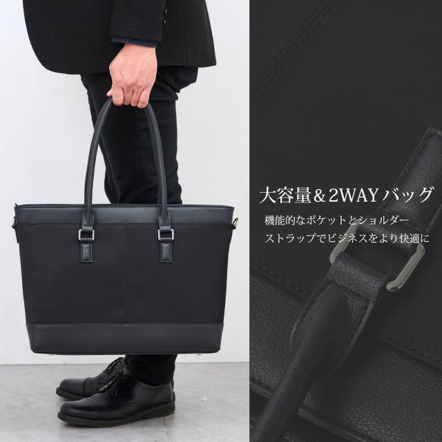 ヘリッジ ビジネスバッグ カジュアルバッグ リクルートバッグ ビジネス
