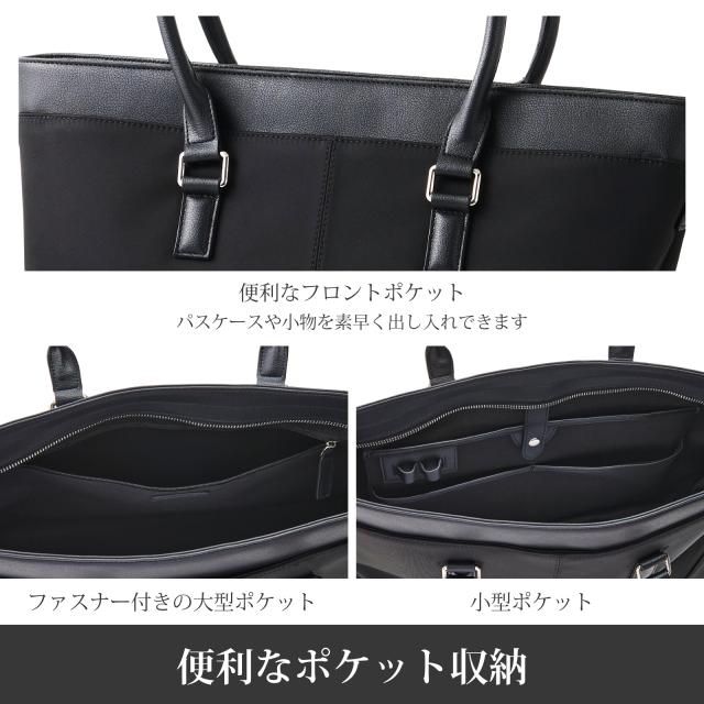 ヘリッジ ビジネスバッグ カジュアルバッグ リクルートバッグ ビジネス