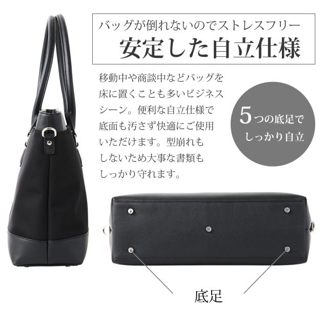 ヘリッジ ビジネスバッグ カジュアルバッグ リクルートバッグ ビジネス