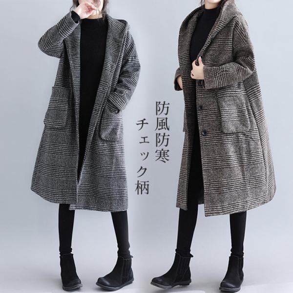 トレンチコート フェイクスエードコート レディース ダブルブレスト