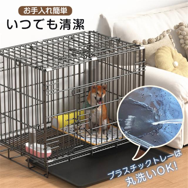 ペットケージ 犬 猫 ペットサークル 折りたたみ式 2つドア 引き出し トレー付 犬ケージ 屋根付 室内 小型 中型 大型 犬小屋_5