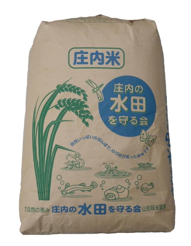 ◆つや姫玄米30kg 令和7年産 検査済み1等米