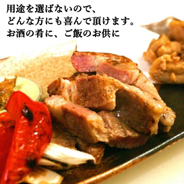 豚の味噌漬け 200g×10枚 計2kg / 送料無料 北海道産 豚のみそ漬 豚味噌漬け 豚ロース 豚肉 やきとん おつまみ お惣菜 ギフト 内祝い お中元 贈答品 贈り物 【かねかん竹内】