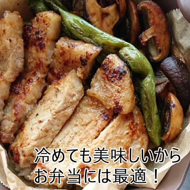 豚の味噌漬け 200g×10枚 計2kg / 送料無料 北海道産 豚のみそ漬 豚味噌漬け 豚ロース 豚肉 やきとん おつまみ お惣菜 ギフト 内祝い お中元 贈答品 贈り物 【かねかん竹内】