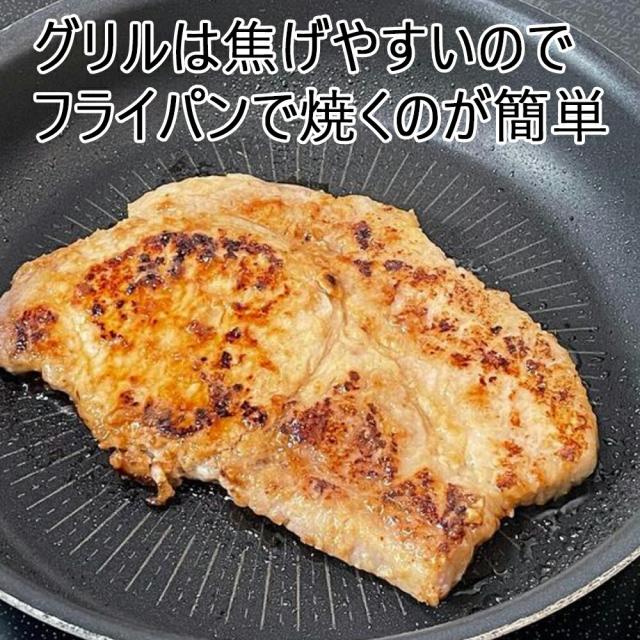 豚の味噌漬け 200g×10枚 計2kg / 送料無料 北海道産 豚のみそ漬 豚味噌漬け 豚ロース 豚肉 やきとん おつまみ お惣菜 ギフト 内祝い お中元 贈答品 贈り物 【かねかん竹内】