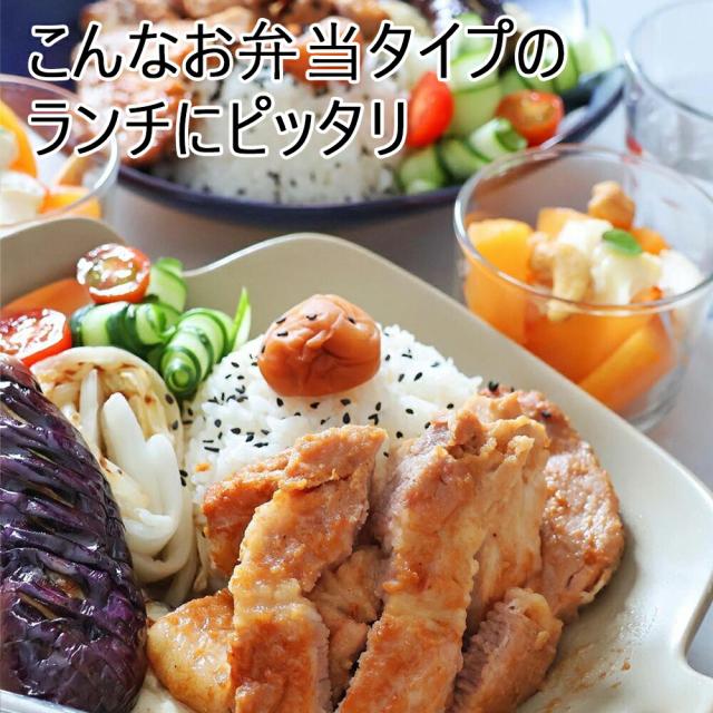 豚の味噌漬け 200g×10枚 計2kg / 送料無料 北海道産 豚のみそ漬 豚味噌漬け 豚ロース 豚肉 やきとん おつまみ お惣菜 ギフト 内祝い お中元 贈答品 贈り物 【かねかん竹内】