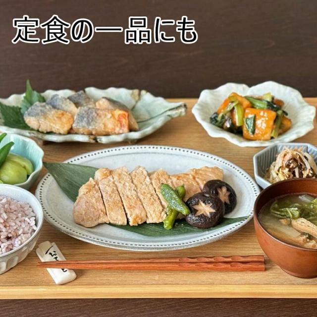 豚の味噌漬け 200g×10枚 計2kg / 送料無料 北海道産 豚のみそ漬 豚味噌漬け 豚ロース 豚肉 やきとん おつまみ お惣菜 ギフト 内祝い お中元 贈答品 贈り物 【かねかん竹内】