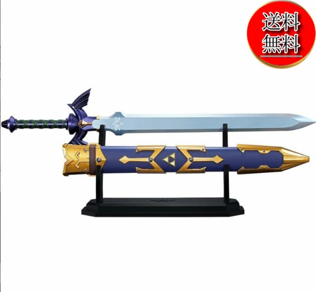 PROPLICA ゼルダの伝説 マスターソード 新品未開封品｜Yahoo