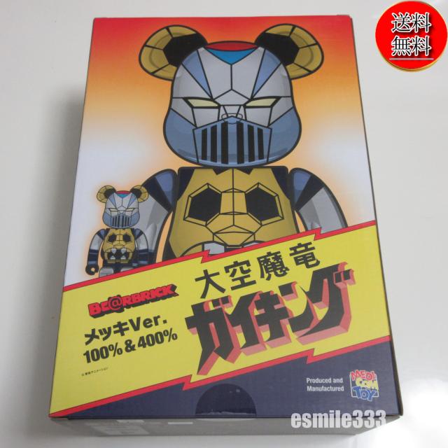 MEDICOM TOY - ペコちゃん 70周年デザイン 100％&400％ MEDICOM