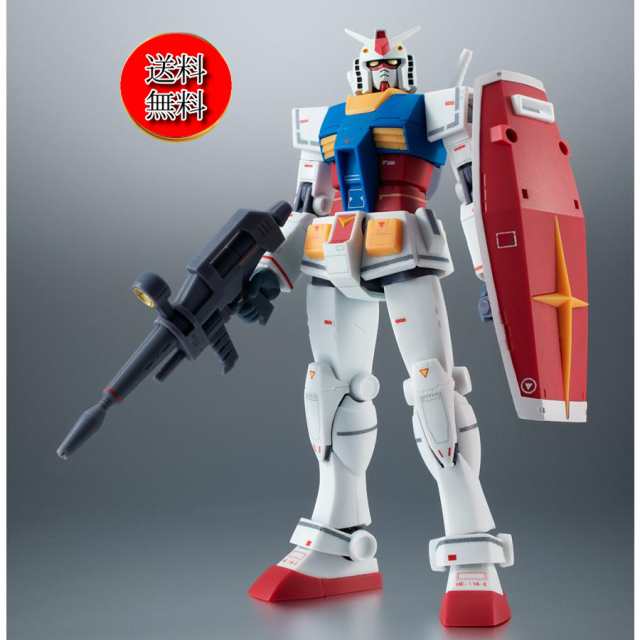 新品/送料無料】 ROBOT魂 ＜SIDE MS＞ RX-78-2 ガンダム ver 