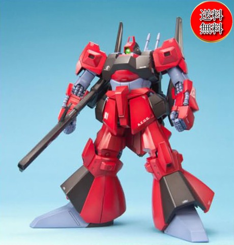 【新品/送料無料】MG 1/100 リック・ディアス クワトロ・バジーナカラー/ 色分け済みプラモデル/リックディアス 機動戦士Zガンダム/バン