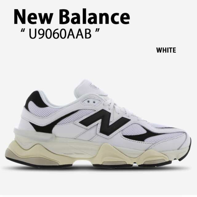 New Balance ニューバランス U9060AAB ホワイト