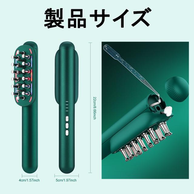 ミロクブラシ グリーン　ミロクウォーター　電気バリブラシ　新品未開封　正規品 ミロクブラシ グリーン 電気針ブラシ ミロクブラシ グリーン ミロク