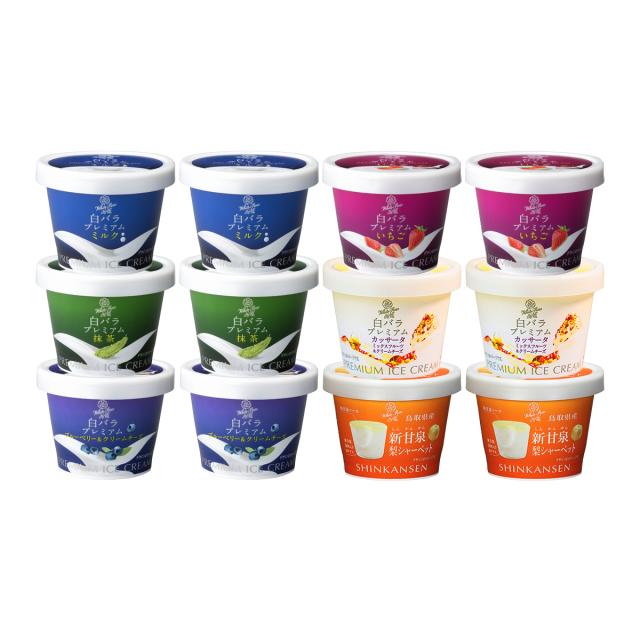 白バラ牛乳 アイスギフト 大山みるく畑　12個セット プレゼント　sb-12の通販は 5,300円