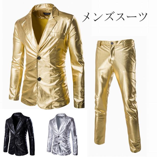 ステージ衣装 メンズ ジャケット ズボン　セット　男性 忘年会 新年会 発表会 ハロウィン コスプレ ダンス衣装 ジャケット ステージ衣装 舞台衣装 カラオケ衣装　ステージスーツセットアップ　礼服　ゴールド　ブラック　シルバー　司会　団体　マジック用　カラオケ衣装の通販は 5,780円