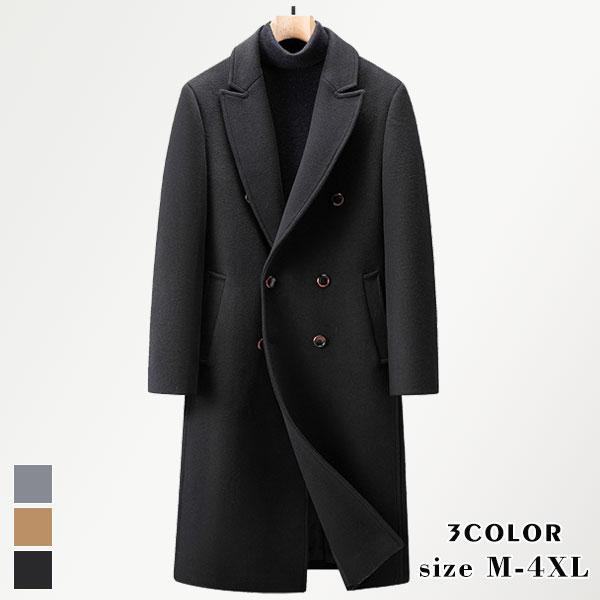 チェスターコート メンズ ロングコート スプリングコート ポケット付き 厚手 ビジネス シンプル 秋 冬 上品 通勤 通学 防寒 高級感 暖かい