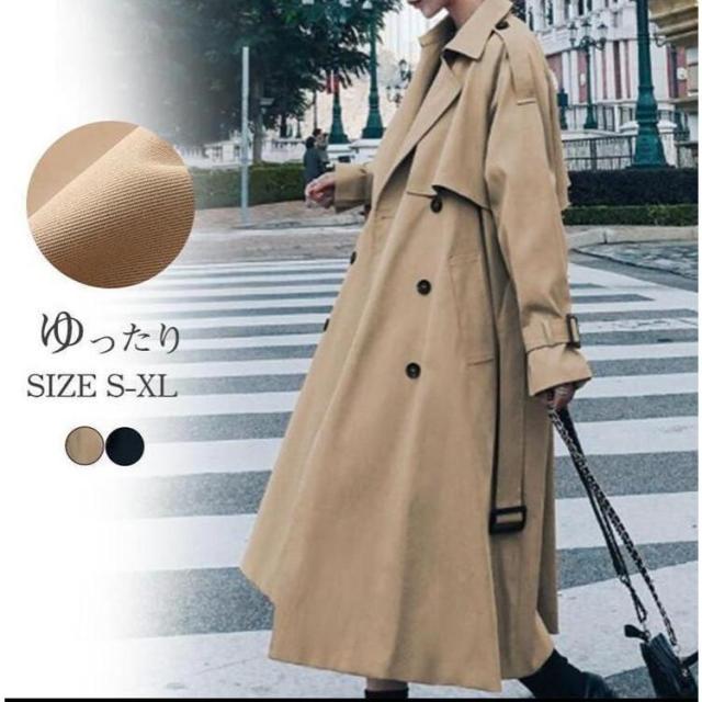 トレンチコート レディース スプリングコート ロング 羽織り ライトコート 長袖 防風 春秋 上品 通学 通勤 風 おしゃれの通販は