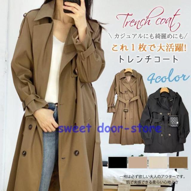 トレンチコート コート トップス 秋新作 秋冬レディース マント ダブルボタン アウター カジュアル 防寒着の通販は 6,200円