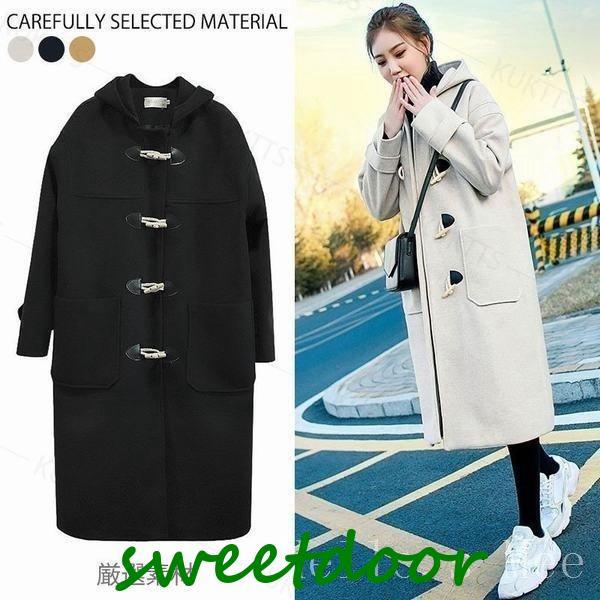 コートレディース冬ダッフルコートロング大きいサイズ長袖フード付き薄手厚手コートアウターロングコート通勤通学デートの通販は