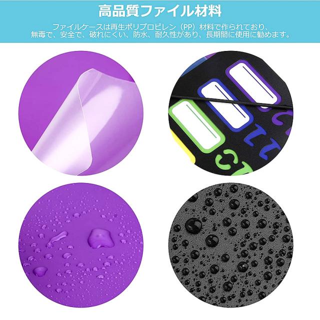 5個セット 書類 収納 ファイル A4 ドキュメントファイル 書類ケース 12ポケット ケース 自立型 書類整理 インデックス オフィス 学校書類 領収書 AFOPOKE s-kj2209-38a_5