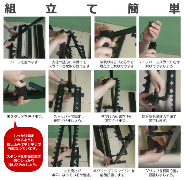 2個セット 釣りスタ 12本 収納タイプ ロッドスタンド 12本 釣り竿 スタンド 竿立て アルミ軽量 簡単な組み立て KUROSTA-12 予約 2個セット 釣りスタ 12本 収納タイプ ロッドスタンド 12本 釣り竿