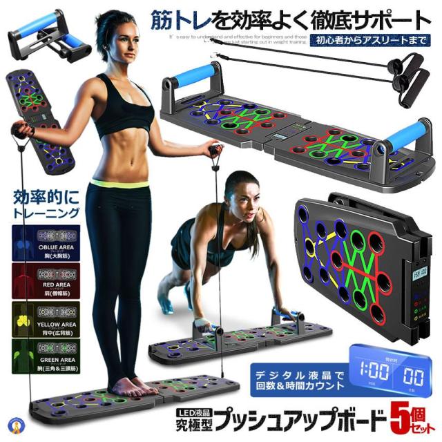 フレキシア ナノカレント ドレナージュサポーター4本