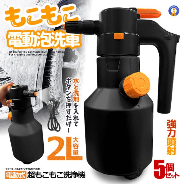 □Asada SUS洗管ホース 8/60・8.5/60用 20m Qカプラ〔品番:R10610