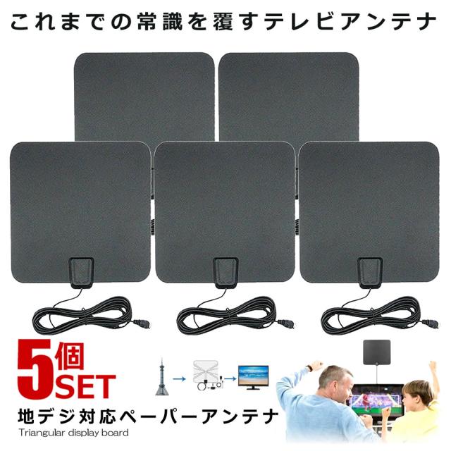 スマホ転送OK】ペンタックス PENTAX Optio P70 デジタルカメラ