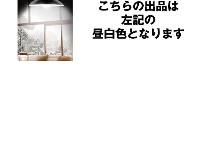5個セット 分離型LEDソーラーライト 昼白色 ペンダントライト リモコン付き 常夜灯 吊り下げ 夜間自動点灯 太陽光発電 ガーデン 夜間 庭 家 BURADAN-SIRO m-mh1021-57aの通販は
