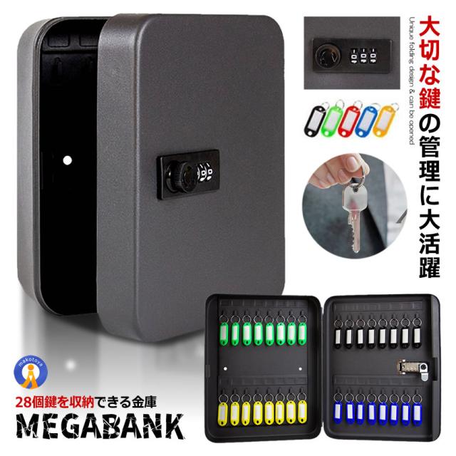 （まとめ）ソニック メガタフトレー 透明DA-2658-T〔×50セット〕 まとめ）ソニック メガタフトレー 透明DA-2658-T×10セット