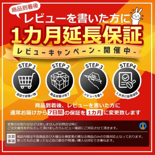 5個セット ドライブレコーダー WiFi 常時録画スマホ 3カメラ 前後 リア ドラレコ 車 暗視機能 バックカメラ CARCAM_17