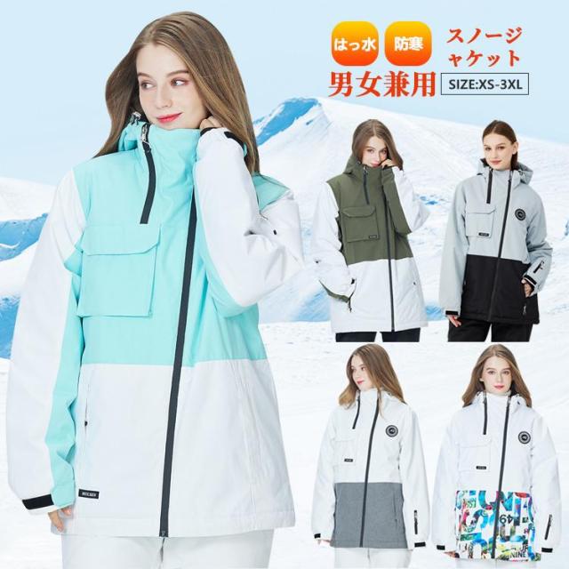 (まとめ)はなの腕輪 大 レインボー〔×50セット〕 まとめ）はなの腕輪 大 レインボー〔×50セット〕