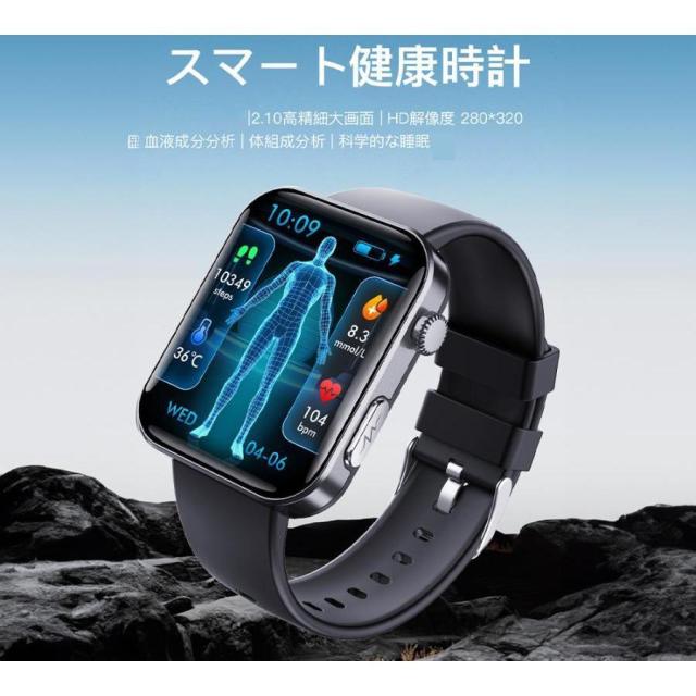 塩尻市引き取り限定】au Smart Watch ASW2051W スマートウォッチ