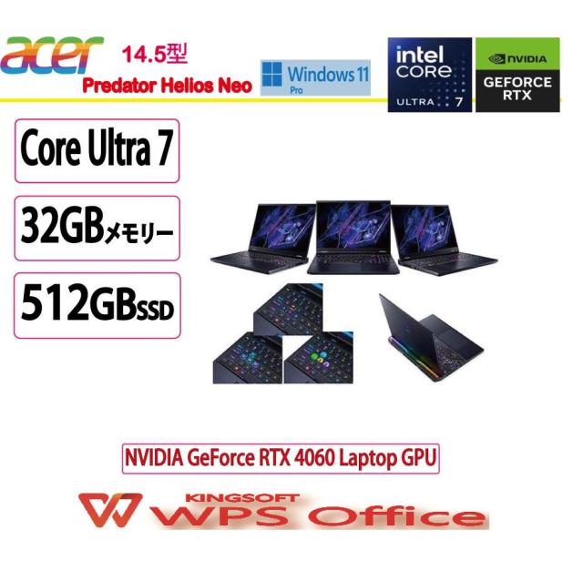 Win11pro(最新)＆Office2024★TOSHIBA R73/D★ Win11pro(最新)＆Office2024☆TOSHIBA R73/D☆ Win11pro(最新