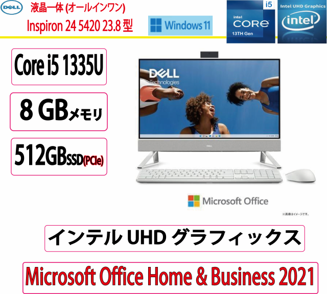 新品 Dell(デル) デスクトップパソコン DELL Inspiron 24 5420/23.8型/Core i5-1335U/ 8GB/512GB/ Win 11 Home/Office Home & Business 2