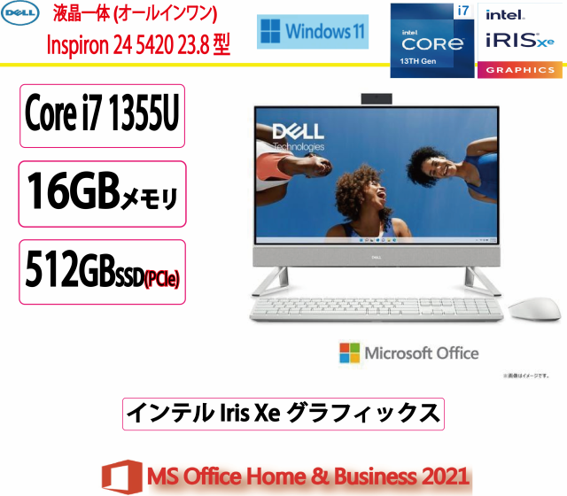 新品 Dell(デル) デスクトップパソコン DELL Inspiron 24 5420/23.8型/Core i7-1355U/ 16GB/512GB/ Win 11 Home/Office Home & Business