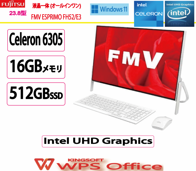 展示品 富士通(FUJITSU) デスクトップパソコン 富士通 FMV ESPRIMO FH52/E3/Celeron/16GB/512GB/Intel UHD Graphics/23.8 型/Win 11 Home