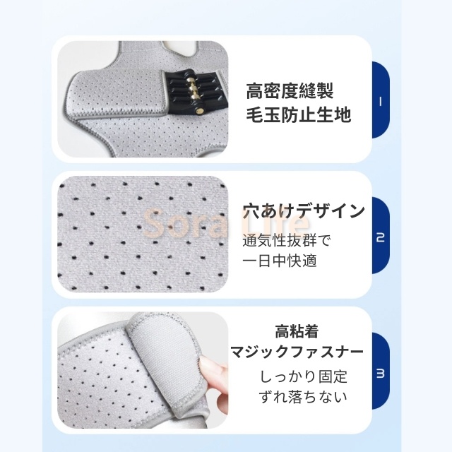 膝サポーター ひざ 保護 スポーツ 登山 疲労軽減 2枚セット バスケ バレー 固定 保温 関節 怪我 保護 洗える 軽量 通気 マジックテープ 男女兼用 高齢者 運動 膝用 補助 フリーサイズ アウトドア 左右兼用_8