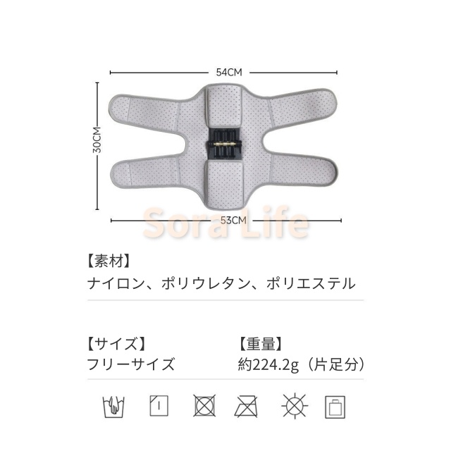 膝サポーター ひざ 保護 スポーツ 登山 疲労軽減 2枚セット バスケ バレー 固定 保温 関節 怪我 保護 洗える 軽量 通気 マジックテープ 男女兼用 高齢者 運動 膝用 補助 フリーサイズ アウトドア 左右兼用_10