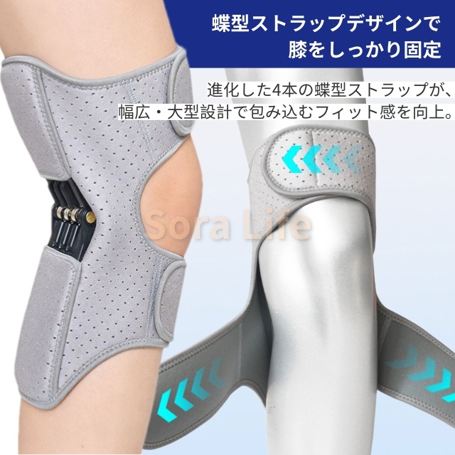 膝サポーター ひざ 保護 スポーツ 登山 疲労軽減 2枚セット バスケ バレー 固定 保温 関節 怪我 保護 洗える 軽量 通気 マジックテープ 男女兼用 高齢者 運動 膝用 補助 フリーサイズ アウトドア 左右兼用_5