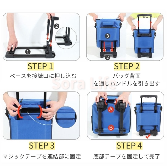 クーラーボックス 保冷バッグ キャスター付き ソフトクーラーボックス 大容量 35L 保冷 保温 防水 折り畳み収納可能 3層断熱 軽量 キャンプ ピクニック 釣り パーティ 花見 高齢者 折りたたみ 持ち運び キャリーカート 買い物カート 運動会 買い物 オールシーズン_9
