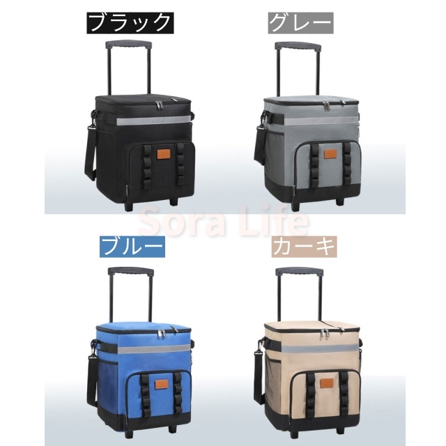 クーラーボックス 保冷バッグ キャスター付き ソフトクーラーボックス 大容量 35L 保冷 保温 防水 折り畳み収納可能 3層断熱 軽量 キャンプ ピクニック 釣り パーティ 花見 高齢者 折りたたみ 持ち運び キャリーカート 買い物カート 運動会 買い物 オールシーズン_11