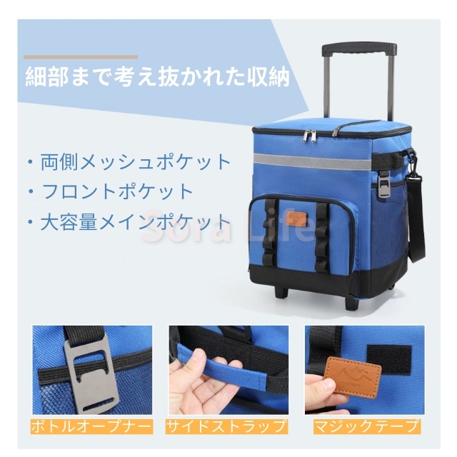 クーラーボックス 保冷バッグ キャスター付き ソフトクーラーボックス 大容量 35L 保冷 保温 防水 折り畳み収納可能 3層断熱 軽量 キャンプ ピクニック 釣り パーティ 花見 高齢者 折りたたみ 持ち運び キャリーカート 買い物カート 運動会 買い物 オールシーズン_2