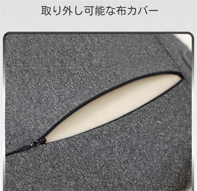マッサージ枕 マッサージピロー 温熱 振動 ストレートネック 充電式 3段階温熱 4種類振動モード 5段階強度 15分自動オフ 低反発枕 マッサージ器具 首枕 ネックピロー あったか まくら 洗えるカバー マッサージャー おすすめ プレゼント_6