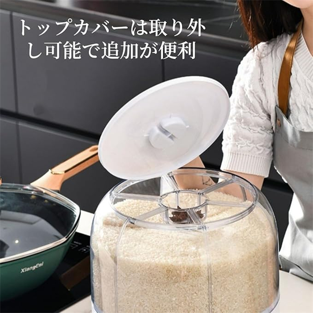 米バケツ、穀物貯蔵箱、家庭用回転コンパートメント、防虫・防湿多機能