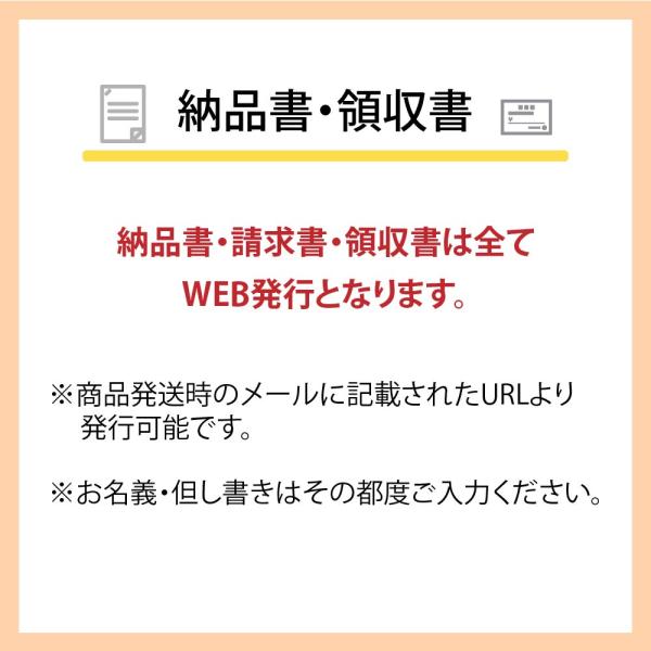 3ケース選べる 森永乳業 サンキスト 100% グレープ オレンジ アップル ピーチブレンド マスカットブレンド パイン グレープフルーツ 200ml×72本 送料無料 常温保存 フルーツジュース 果汁100％_8