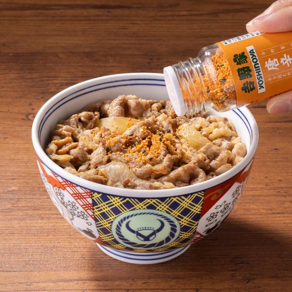 吉野家 牛丼の具 120g×30食詰合せ 並盛 送料無料 冷凍 牛丼 牛肉 牛 丼 惣菜 おかず 和食 簡単 時短 ランチ お店の味再現 深夜 朝食 一人飯 セット 業務用_2
