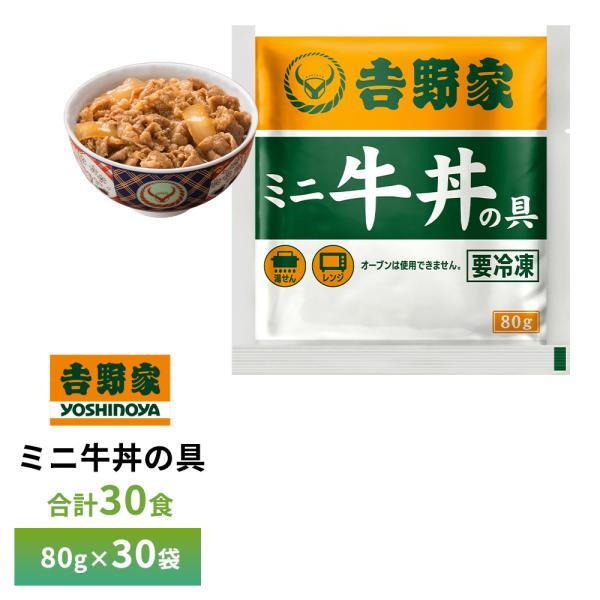 YOUKI ユウキ食品 沙茶醤(サーチャジャン) 800g×12個入り 212171 沙茶醤 800g | 商品情報 | ユウキ食品（YOUKI）